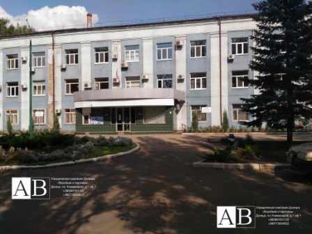 Арбитражный суд ДНР на официальном сайте налогового адвоката Донецка