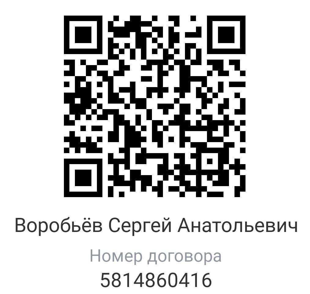 Оплата услуг адвокатов ДНР 