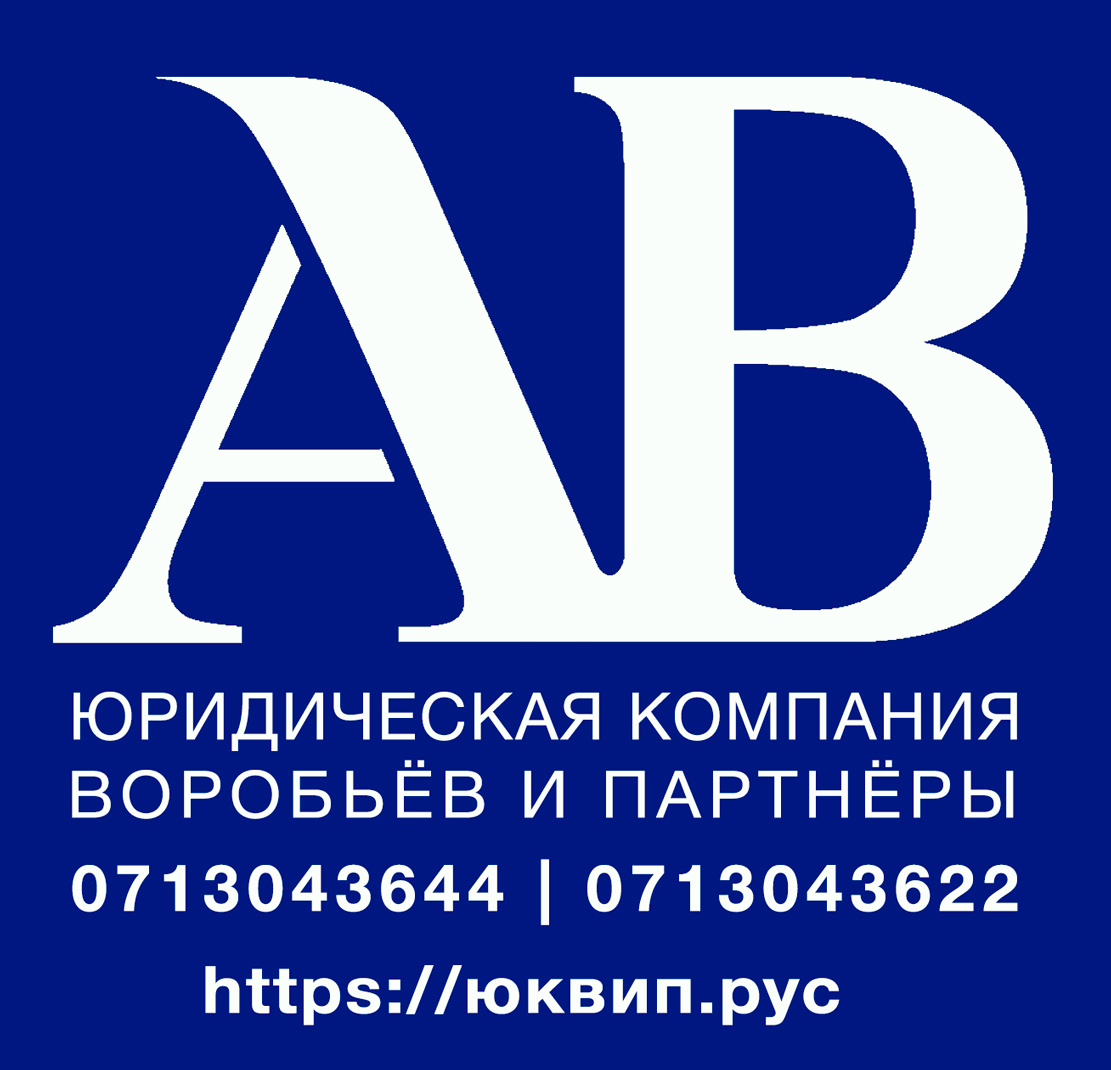 С 04.10.22 прекращены судебные заседания в судах Донецка