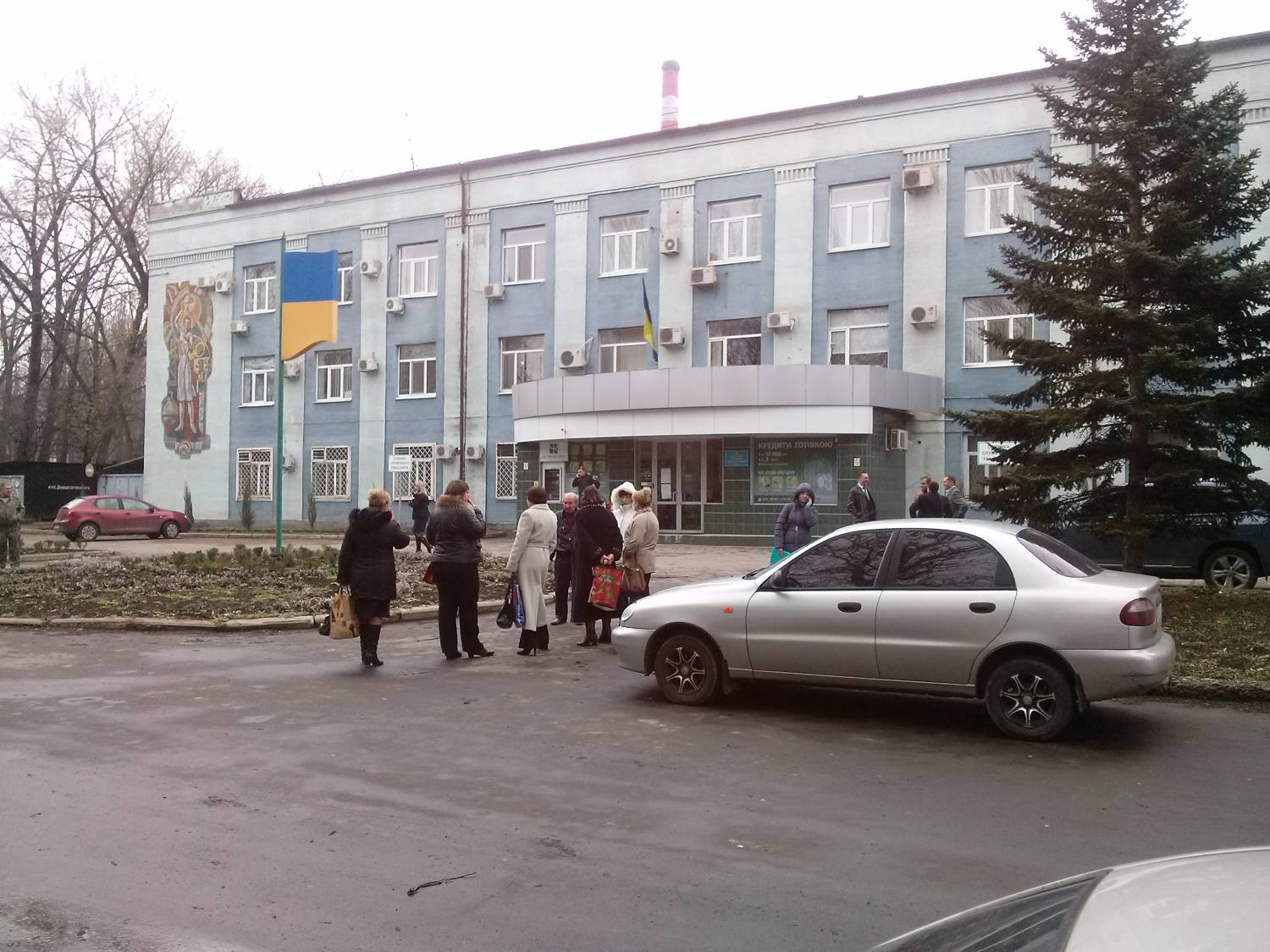 14.04.14 заминирован Донецкий окружной админ суд (фото)