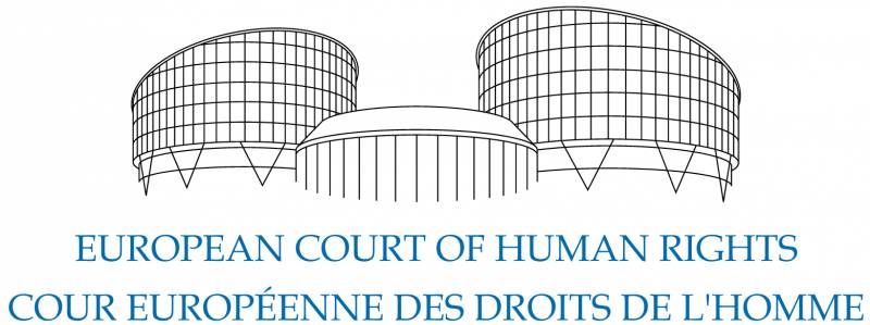 Европейский суд по правам человека (ЕСПЧ) для Донецка ДНР