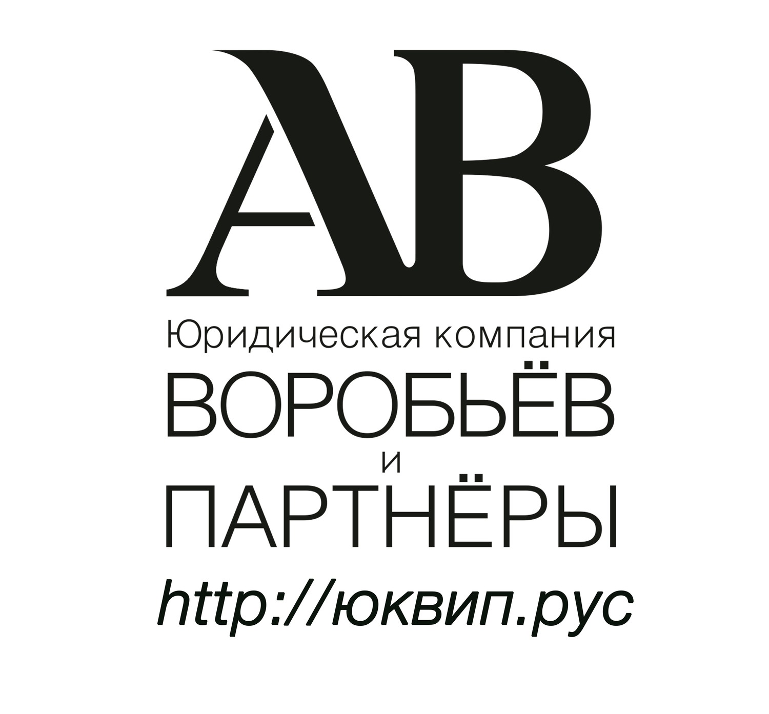 Донецк взыскание алиментов теория и юридическая практика применения