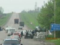 Фото юлок постов на дороге из Харькова в Донецк